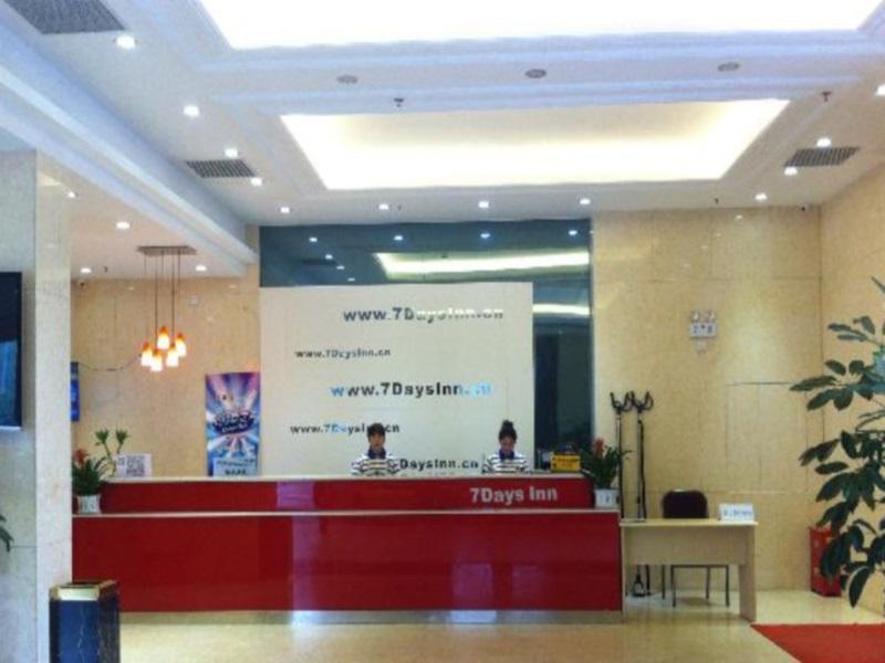 7 Days Inn Chengdu East Railway Station West Squar Exterior foto